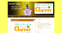 Desktop Screenshot of cloverjp226.com